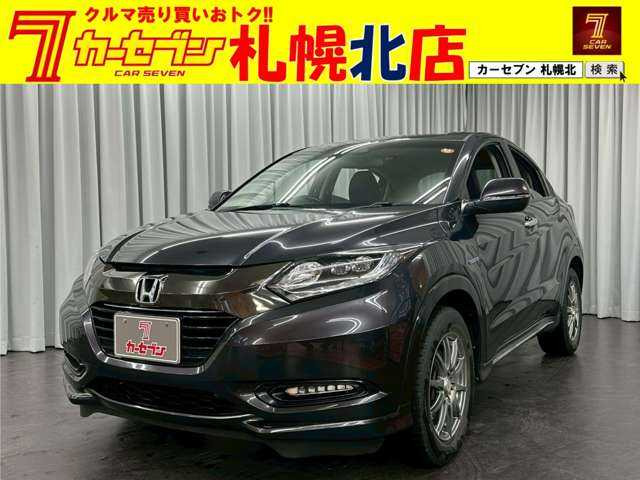 ホンダ ヴェゼル 