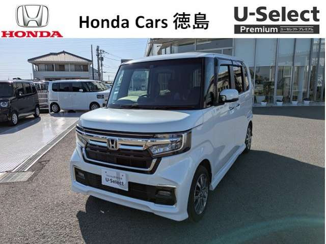 ホンダ N-BOXカスタム 