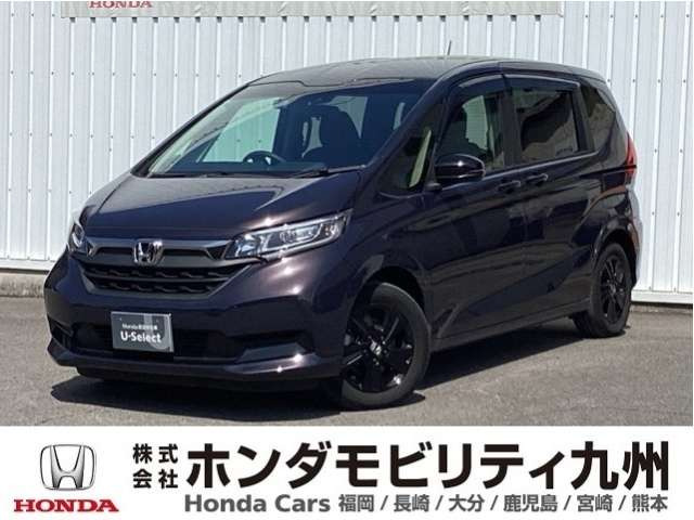 ホンダ フリード 