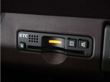 今や必需品の◆ETC車載器 装備車◆ 有料道路を利用する際にスムースに通過でき、わずらわしい料金支払いから開放されます!