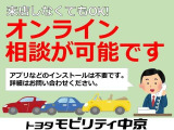 ルーミー 1.0 X S 