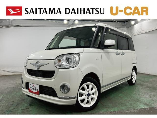 ダイハツ ムーヴキャンバス 