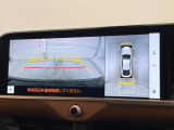 【パノラミックビューモニター】専用のカメラにより、上から見下ろしたような視点で360度クルマの周囲を確認することができます☆死角部分も確認しやすく、狭い場所での切り返しや駐車もスムーズに行えます。