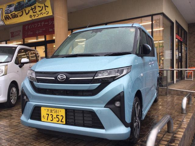 ダイハツ ムーヴ 