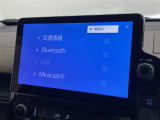 ◆北海道、東北、関東、中部、関西、中国、四国、九州、沖縄、全国各地どこからでも対応可能です!!お気軽にガリバーにお気軽にご相談ください!!