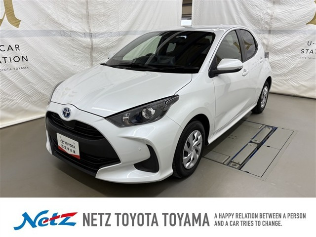 ヤリス 1.5 ハイブリッド X 