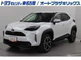 ヤリスクロス ハイブリッドZが入庫しました。