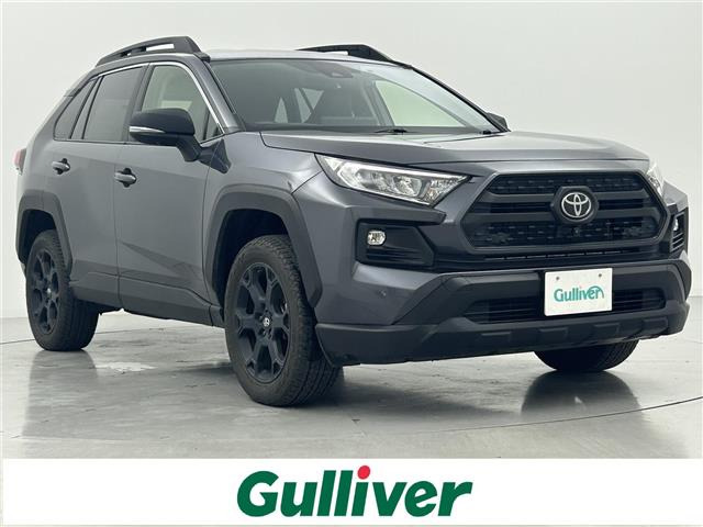 RAV4 2.0 アドベンチャー オフロードパッケージ II 4WD 修復歴無し