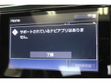 オーディオ画面。