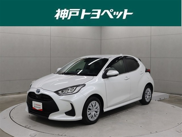 ヤリス 1.5 ハイブリッド Z 