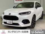車名の由来:「新しいお客様にもお届けしていきたい」という狙いから、「新しいイメージ」を持つZという文字を冠したSUVとして、ZR-Vと名付けました。