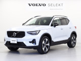 26年モデル 登録済未使用車 XC40 ウルトラ ダークエディションが入庫しました。