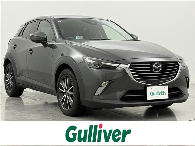 CX-3 2.0 20S プロアクティブ ワンオーナー 修復歴無し