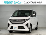 この度は数多くのサイトより弊社WEINSU-Car横須賀佐原インターの車両を閲覧いただきありがとうございます。明るく元気で丁寧かつ迅速な対応を掲げ営業しています!まずは現車を見てみてください!