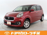 当社では現車確認にご来店いただける千葉・東京・神奈川・埼玉・茨城・栃木・群馬に在住の方への販売とさせていただいております。