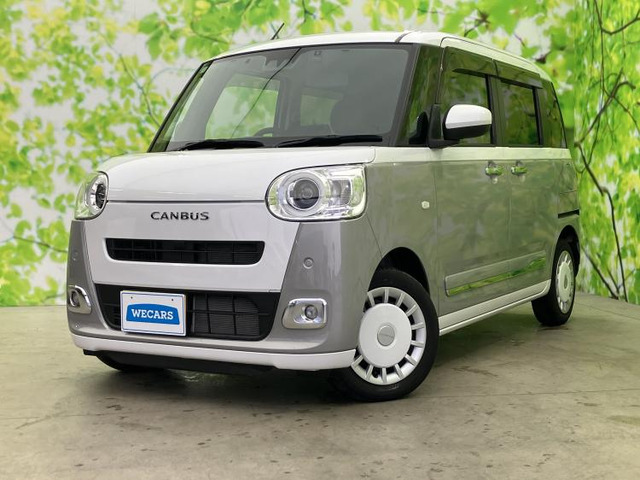 ムーヴキャンバス ストライプス G 