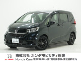ホンダ フリード+