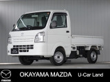 【マツダU-CAR】コンディション良好なスクラムトラックが入荷しました。