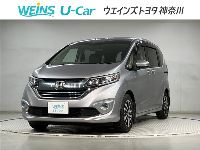 ホンダ フリード 