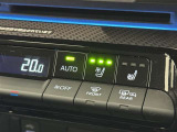 シートベンチレーション付きです。シートと密着部分の空気を換気して蒸れを防いでくれるので、暑い時期も快適に過ごせます♪一度使ったら手放せません!