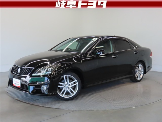 クラウンアスリート  クラウン アスリート アニバーサリー