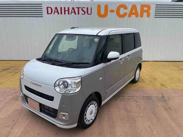ダイハツ ムーヴキャンバス 