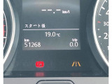 弊社新車拠点からの下取りワンオーナー車です。弊社整備工場にて点検整備を行ったうえで認定中古車保証を付帯しご納車いたしますのでご安心ください。