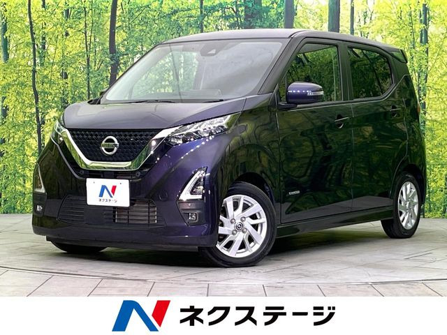 日産 デイズ 