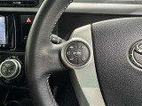 ステアリングスイッチ装備!運転しながら手元でオーディオの操作などができます。