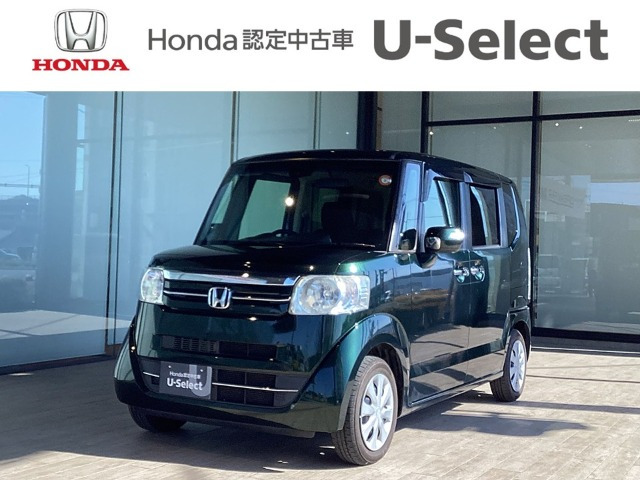 ホンダ N-BOX 