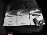 ☆車両取扱説明書&メンテナンスノート・スマートキー2本☆