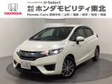東北六県をカバーする『ホンダモビリティ東北』の全在庫のご商談も、ご希望に合わせて可能です。お気軽にお問い合わせ下さい。なお、他店にて展示の中古車は店舗間に応じて別途陸送費がかかります。ご了承ください。