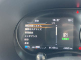 メータ―左側に7インチの見やすい液晶パネルを装備。安全装備の設定確認・変更、車両状態の表示など切り替える事が出来ます。