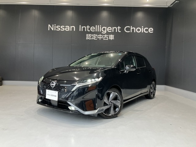 ノートオーラ 1.2 G レザーエディション 