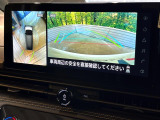 【アラウンドビューモニター】専用のカメラにより、上から見下ろしたような視点で360度クルマの周囲を確認することができます☆死角部分も確認しやすく、狭い場所での切り返しや駐車もスムーズに行えます。