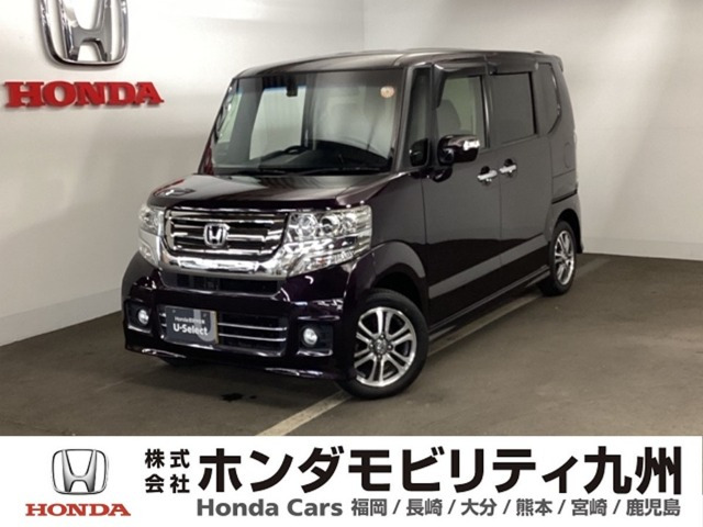 ホンダ N-BOXカスタム 