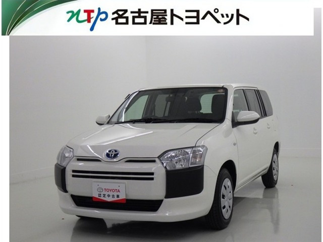 プロボックスバン ハイブリッド 1.5 F 