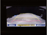 総額表示価格は埼玉県内の諸費用込み価格となります。他県にお住まいの場合、別途費用がかかります。再度お見積りにてご説明させていただきます。