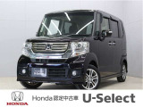 ホンダ N-BOXカスタム