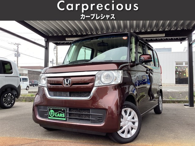 ホンダ N-BOX 