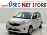 内外装のキズ・凹みはそのまま!お買い得価格で期間限定販売!東京(葛西臨海)千葉(千葉みなと)埼玉(埼玉幸手・CL入間)静岡(CL浜松・GR袋井)愛知(東海名和)大阪(寝屋川)からお選び下さい!