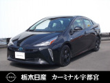当店の展示車は第3者の検査専門機関【AIS】による厳正かつ忖度なしの検査を実施してます。検査証明も実施後カーセンサーにアップしてます。車選びに是非ご活用ください。