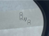 車線変更時の後方確認をアシストしてくれるブラインドスポットモニター!ドアミラーの死角を検知してくれるから車線変更もスムーズです。