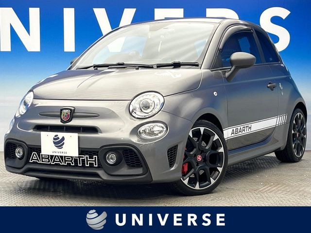 アバルト595コンペティツィオーネ スティーレ