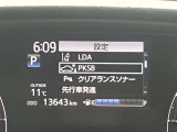 いまや必須装備「ナビゲーション」搭載!知らない場所にスイスイッとドライブ。もう、これなしではハンドルを握れませんね!でも運転中の操作は危険ですのでご注意ですね☆