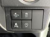 【スイッチ各種】コーナーセンサー付き