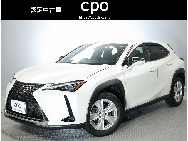 UX 200 バージョンC 