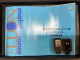 スマートキーは鍵をバッグに入れたままでもドアロックの開閉やエンジンのON・OFFができます。夜間や雨の日も鍵を探さなくて良いので便利です。
