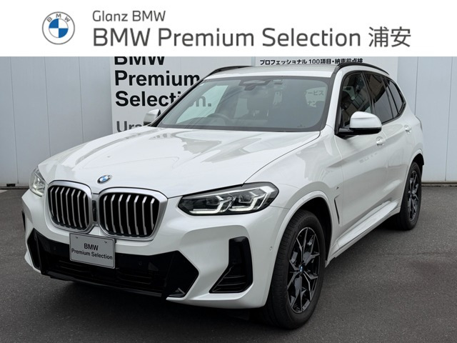 X3 xドライブ20d Mスポーツ ディーゼル 4WD 