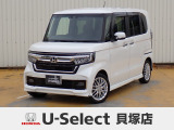R4年式ホンダセンシング付きN-BOXカスタム入荷しました!ターボ車!■純正ナビ■Rカメラ■ETC■LED■PSD■ドラレコ
